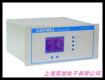 維薩拉能見(jiàn)度傳感器PWD10