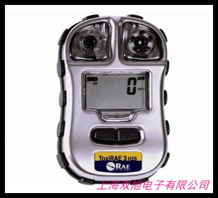 職業(yè)衛(wèi)生KY-3010E型CO2二氧化碳紅外氣體測(cè)定儀