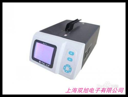 泵吸式乙醛測(cè)定儀TD400-SH-C2H4O訂制有毒有害氣體報(bào)警儀