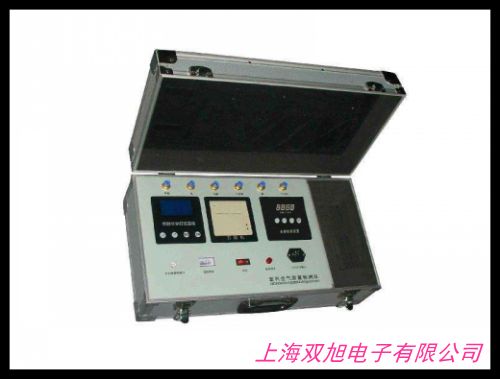 多層共擠輸液膜袋水蒸氣透過(guò)率測(cè)定儀氣體透過(guò)率測(cè)試儀