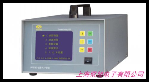 卡爾費(fèi)休水分測試儀 現(xiàn)貨直供 機(jī)油水分測定儀-正品 精確度好自動