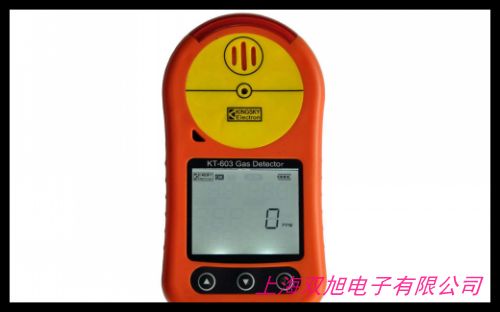 代理 GDYK-501S 空氣現(xiàn)場二氧化氮測定儀
