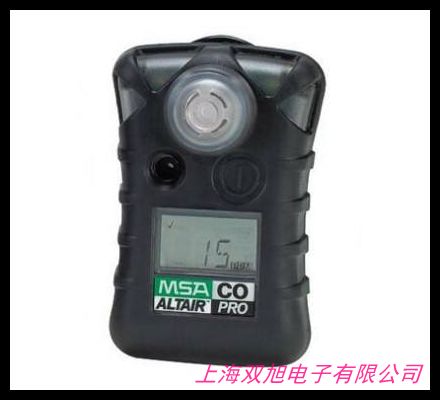 多層共擠輸液膜袋水蒸氣透過(guò)率測(cè)定儀氣體透過(guò)率測(cè)試儀
