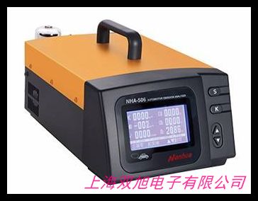 一氧化碳測(cè)定儀