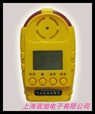 CSX-101D氣相色譜儀