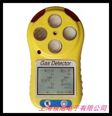 多層共擠輸液膜袋水蒸氣透過(guò)率測(cè)定儀氣體透過(guò)率測(cè)試儀