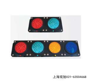 BC-8T (bo)È(bo)r(ji)
