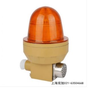 HBJ-5 (bo)È(bo)r(ji)