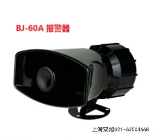 MS-790߷ؐp늄(dng)L(fng)݈(bo)վ(bo)(bo)r(ji)