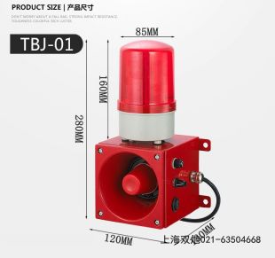 TBJ-150Y܇Z(y)(bo)È(bo)r(ji)