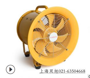 YBT-5.5KW VL(fng)Cr