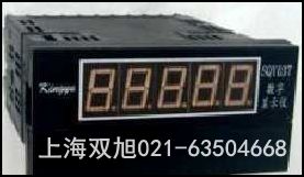塑殼配電保護CDM6I-125L/3340 63A AC230V