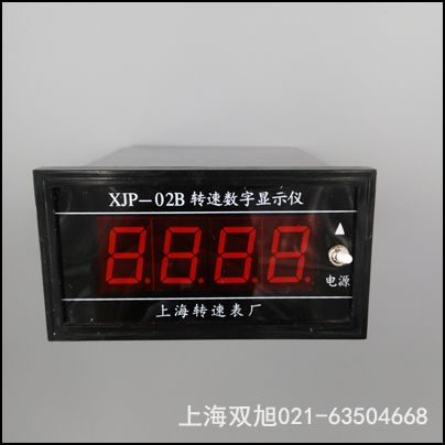 DSHG-06-3C60電液換向閥