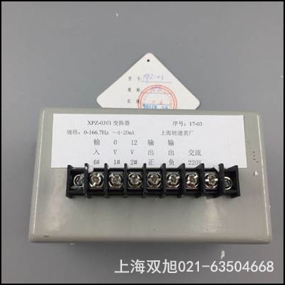 SRG-03(ji)y