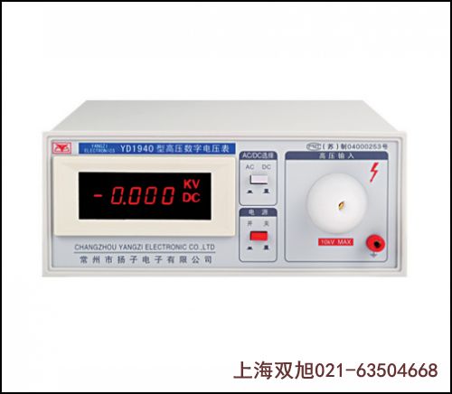ܚ·CDM3-63S/3340 20A AC230V L(zhng)1M