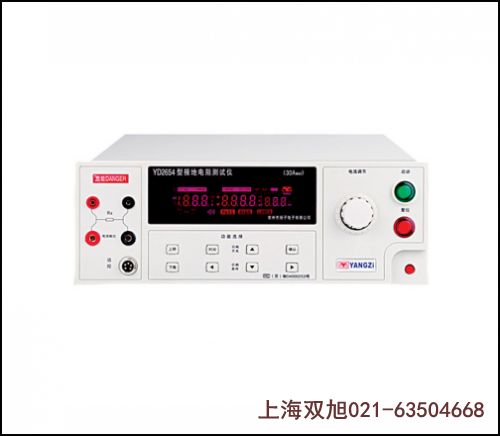 塑殼配電保護CDM6S-100M/4300A 25A