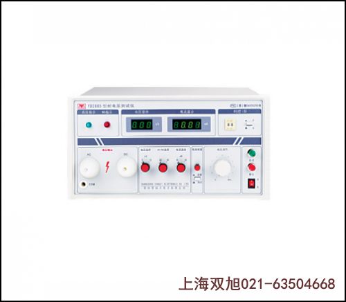 ܔ·CDW6I-1600N 1600AˮAC380VǷAC380V