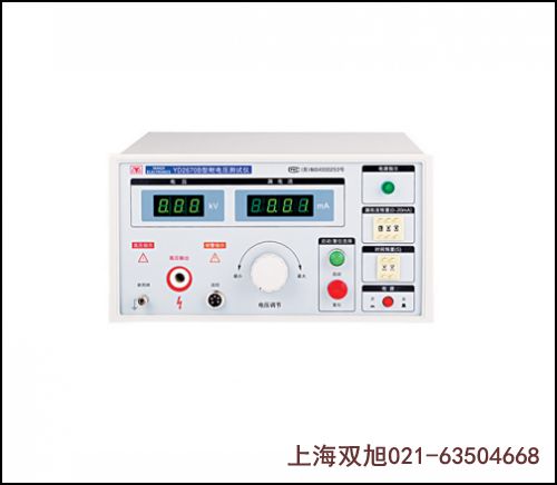 ܚ·CDM1-400M/4310 315A AC380V