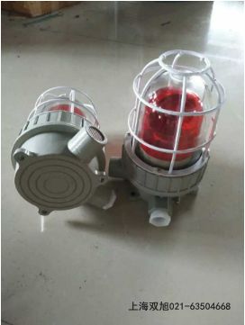 JX102聲光報(bào)警器ML-20