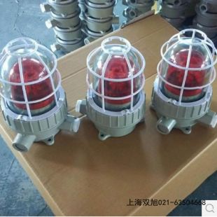 AL600U聲光報(bào)警器TGSG-01