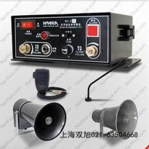 聲光報警器XTD-YS1-2E