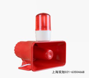KXB18聲光報(bào)警器DBJ-1Z
