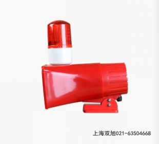 TDX-Y聲光報警器FMD-116A