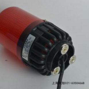 JD-7B聲光報(bào)警器BC-8F