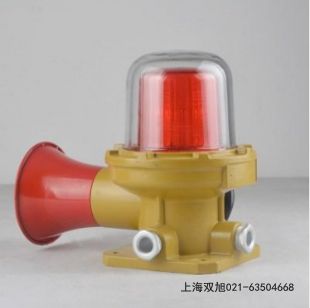 聲光報(bào)警器JDB-2-3