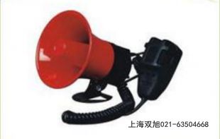 AL120聲光報警器SJ-II