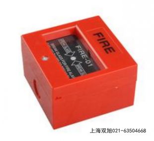 TBJ-150C聲光報警器YM-BLSK