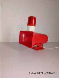 BC-8聲光報(bào)警器TBJ-100