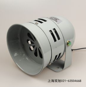 XBJ-150J聲光報(bào)警器DBSG-06C