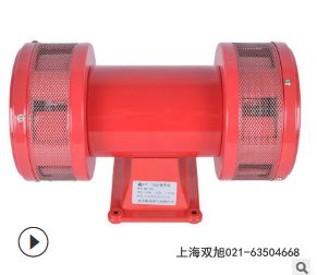 YM325B-A聲光報(bào)警器XDT-M-H239V