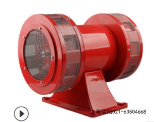 HQSG-DGNBJQ-03T8967聲光報(bào)警器ZCS-I
