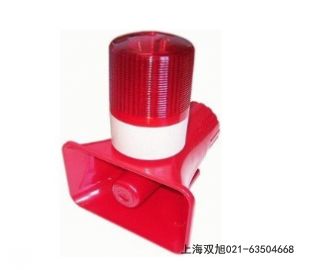 STSG-08聲光報(bào)警器JDBL-2