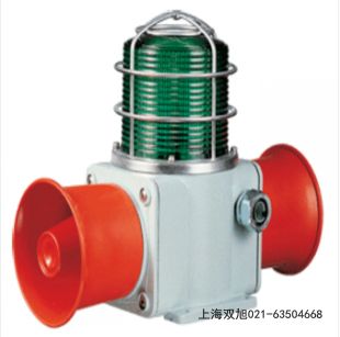 XTD-GBZ3聲光報警器TBJ-150