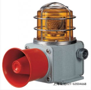 聲光報警器DWJ-10