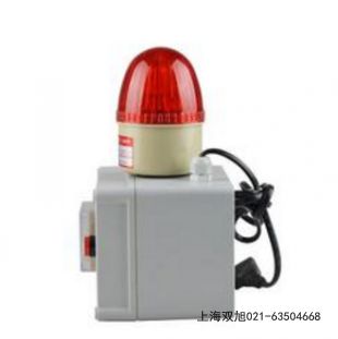 AL600U聲光報(bào)警器TGSG-01