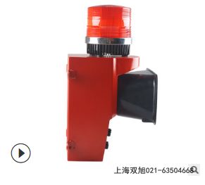 TBJ-150-G聲光報(bào)警器DBSG-01TY