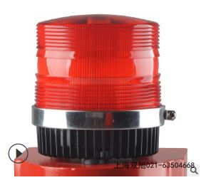 聲光報(bào)警器BC-8