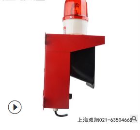 BC-8A(bo)FMD-7386