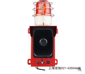 JDBL-2聲光報警器JD-7B