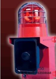 ZGBJ-K220聲光報警器ABC-9