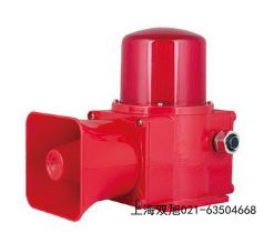 聲光報(bào)警器FMD-7386