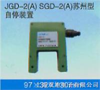 YC-D-B8_P(gun)/r(ji)/a(chn)S/YC-D-B8