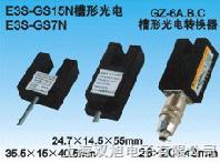 E3JM-R4M1_P(gun)/r(ji)/a(chn)S/E3JM-R4M1