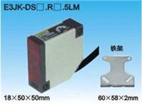 E3JK-5DM1(du)͹_P(gun)/r(ji)/a(chn)S/