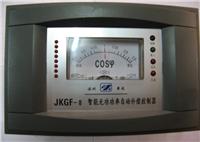  JKGF-8
