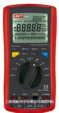 UT-70C(sh)fñ/r/a(chn)S/